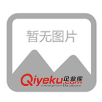 供应沙冰机、飞利浦搅拌机HR2094、767冰沙机